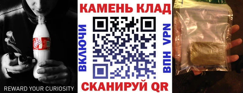 хочу   Почеп  ГАШИШ VHQ 