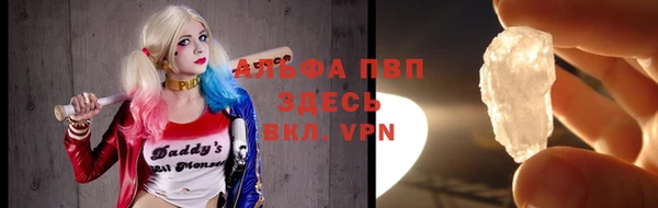 прущая мука Горняк