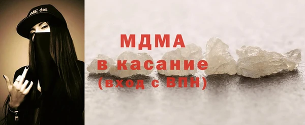 прущая мука Алзамай