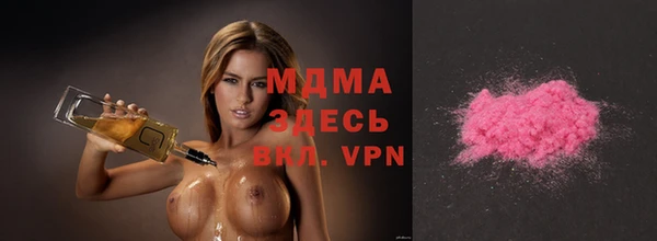 прущая мука Алзамай