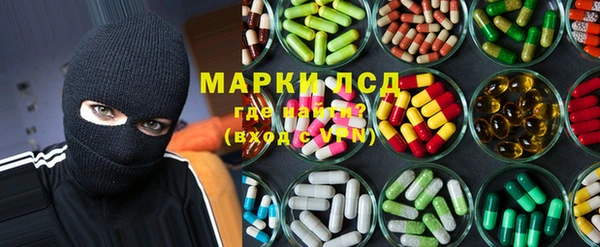 прущая мука Алзамай